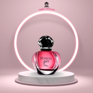 Dior - Poison Girl/دیور پویزن گرل